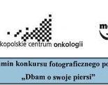 Ilustracja do artykułu: Konkurs fotograficzny 