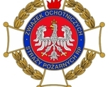 Ilustracja do artykułu: Święto Strażaków