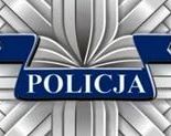 Ilustracja do artykułu: Święto Policji