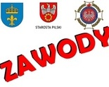Ilustracja do artykułu: Zawody kajakowe o Puchar Komendanta GZOSP w Szydłowie