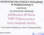 Ilustracja do artykułu: Zaproszenie na jubileusz 65-lecia OSP Pokrzywnica