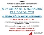 Ilustracja do artykułu: Dyktando dla dorosłych