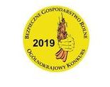 Ilustracja do artykułu: Ogólnokrajowy Konkurs - Bezpieczne Gospodarstwo Rolne