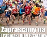 Ilustracja do artykułu: Zaproszenie - XI Papieski Bieg Przełajowy