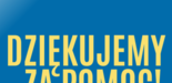 Ilustracja do artykułu: Podziękowania za udział w konsultacjach społecznych