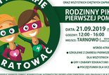 Ilustracja do artykułu: Rodzinny Piknik Pierwszej Pomocy 