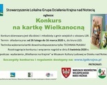 Ilustracja do artykułu: Konkurs na kartkę Wielkanocną