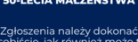 Ilustracja do artykułu: Informacja w sprawie zgłoszenia jubileuszu 50-lecia małżeństwa