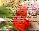 Ilustracja do artykułu: Życzenia Wielkanocne