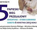 Ilustracja do artykułu: Już jutro.. V  Papieski  Bieg Przełajowy im. bł. Jana Pawła II