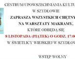 Ilustracja do artykułu:  CUK ZAPRASZA NA WARSZTATY MAKRAMY 