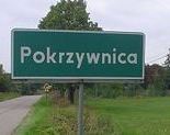 Ilustracja do artykułu: III TURNIEJ PIŁKI NOŻNEJ O PUCHAR KOMENDANTA GMINNEGO STRAŻY POŻARNEJ