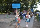 dsc_0040 640x425